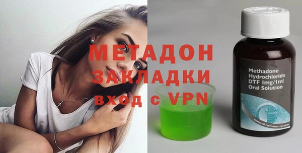 гашик Богданович